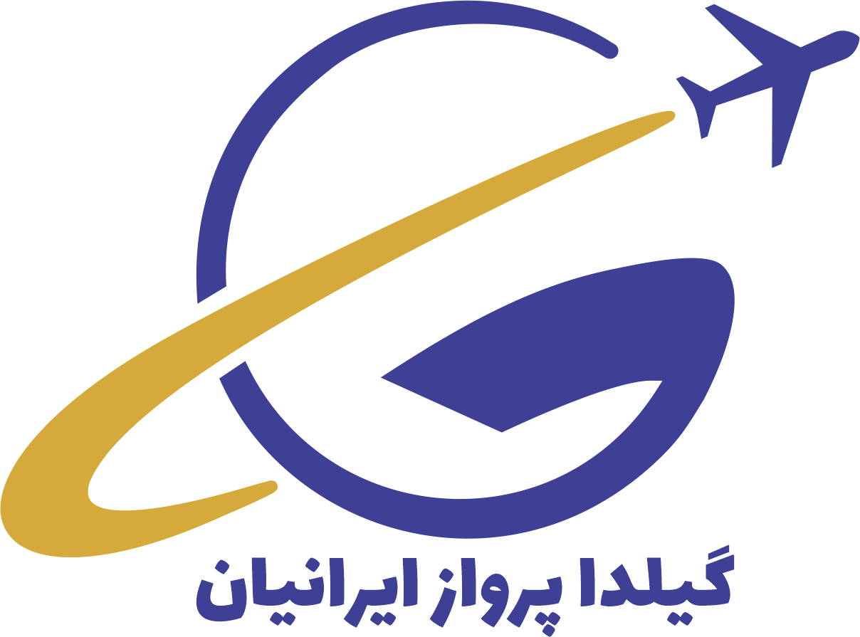 پیش بارگیر